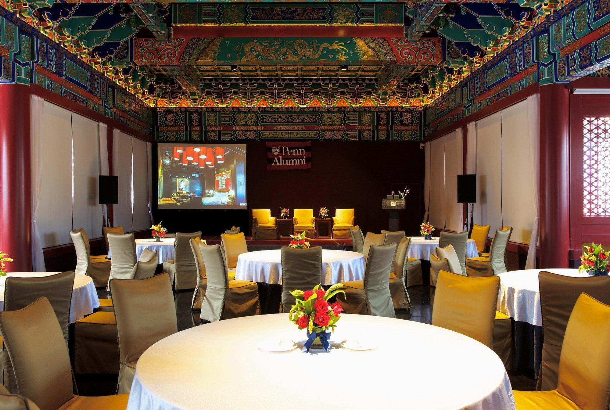 Lv Garden Huanghuali Art Galery Beijing Hotel Yinjiafu Extérieur photo